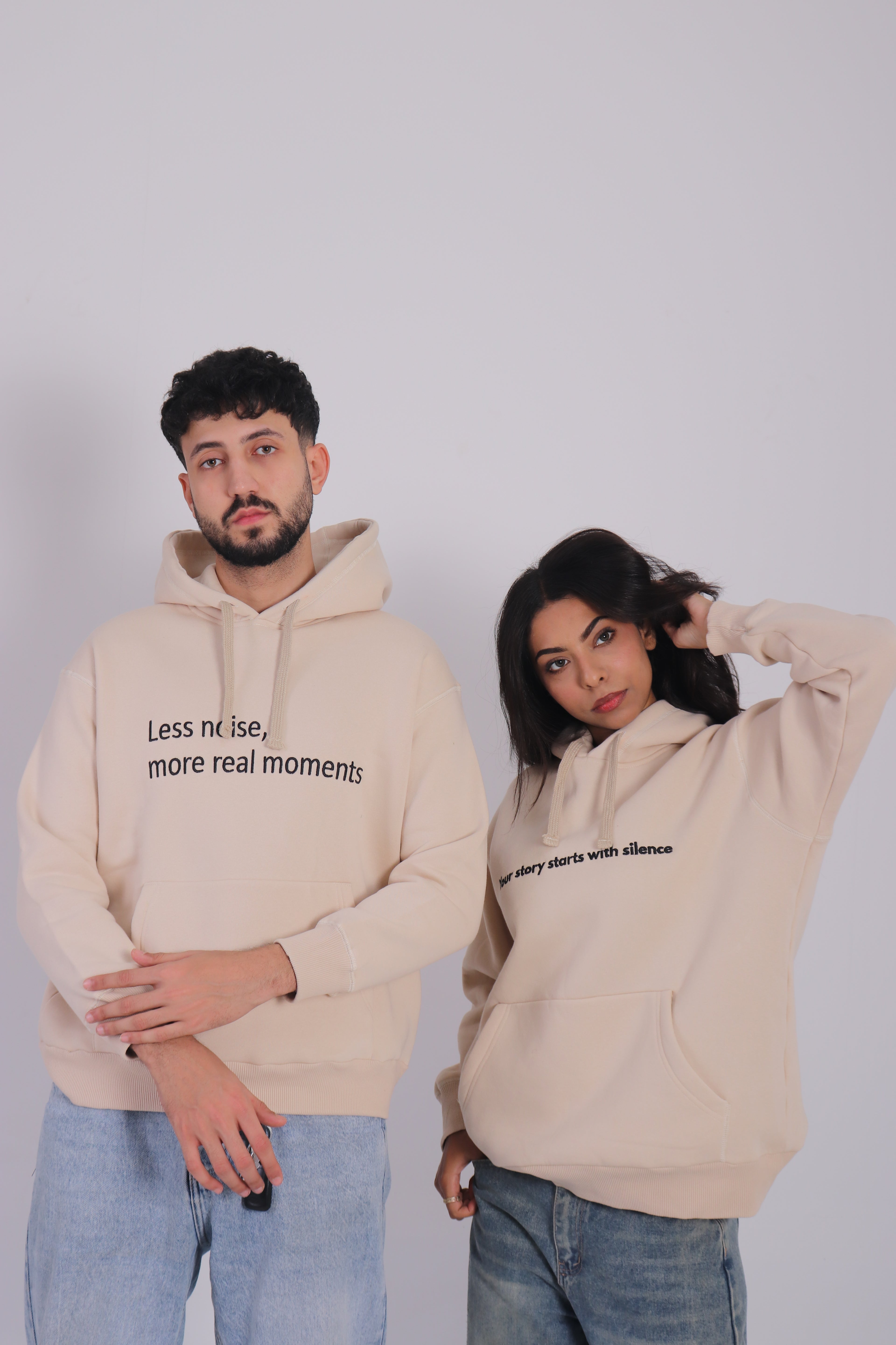 less noise hoodie - Beige